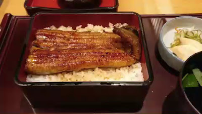 Akasaka Fukinuki 사진 2