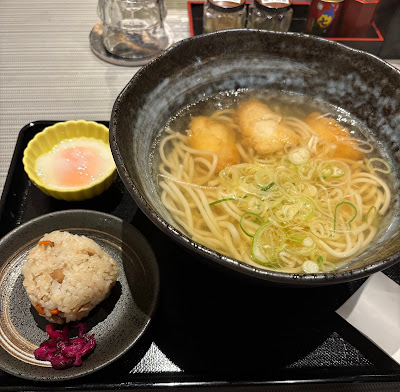 まる赤坂はなれ 사진 4