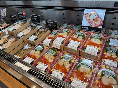 sakana baccaグランスタ東京店（京葉ストリートエリア） 사진 3