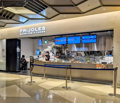 FRIJOLES Tokyo Midtown Yaesu Store 사진 4