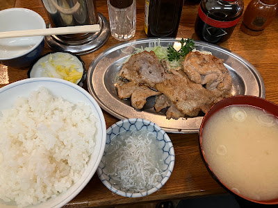Kamiya 사진 4