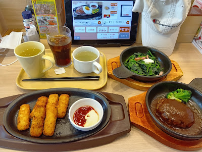 가스토 사진 4