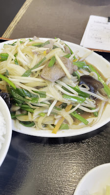 Chinrai 사진 2