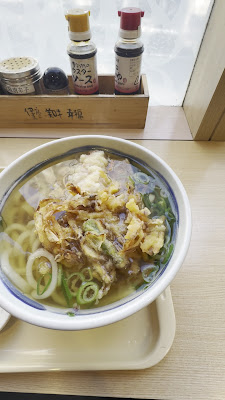 츠루마루 센다가야점 사진 2