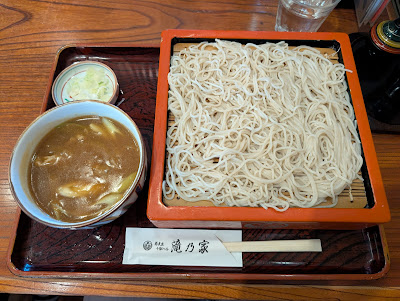 滝乃家 사진 3