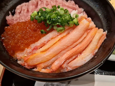 Shiroebi-tei - Tokyo Station 사진 2