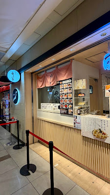Shiroebi-tei - Tokyo Station 사진 3