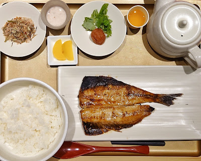 干物まる 사진 3