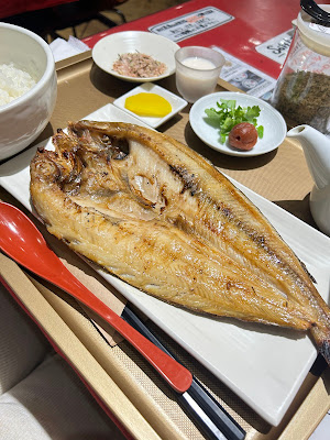 干物まる 사진 5