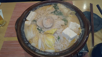 味蕾 사진 2