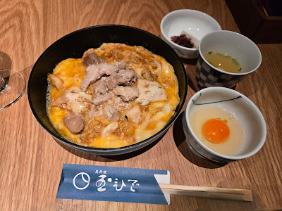 타마히데 사진 4