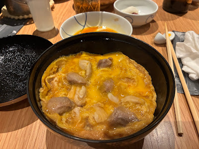 타마히데 사진 3