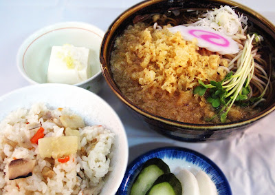Mitaka 사진 3
