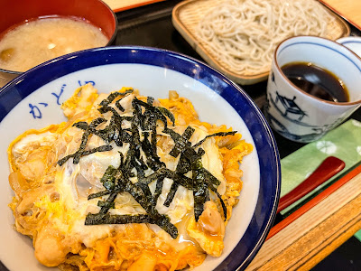 Kadoya 사진 3