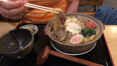 Kadoya 사진 2