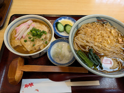 Kadoya 사진 5