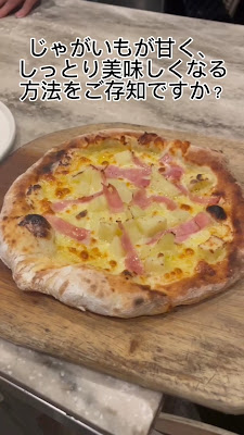 Yukinokama Coffee 사진 2