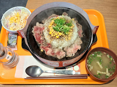 Pepper Lunch 사진 5