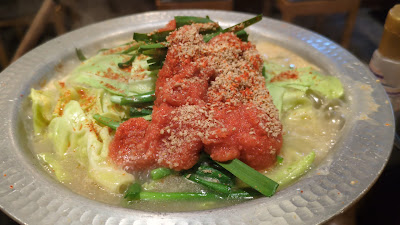 Nishi-Shinjuku Fujiya - Traditional Skewers and Hot Pot 사진 2