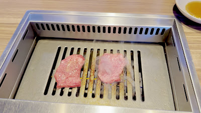 USHIGORO S. SHINJUKU 사진 2