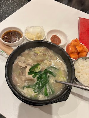 부산 돼지국밥 사진 3