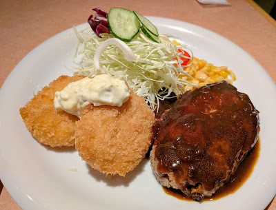 バンビ 新宿サブナード店 사진 4