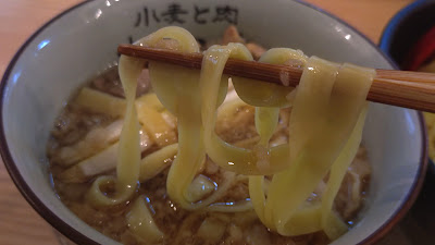 코무기토니쿠 모모노키 사진 2