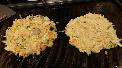 돈덴 사진 2