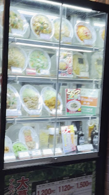 Hidakaya 사진 2