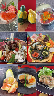Gottsuan Sakaba Ryōgoku 사진 2