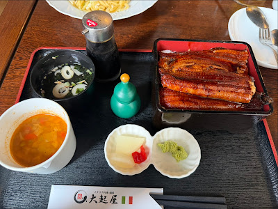 大起屋 사진 3