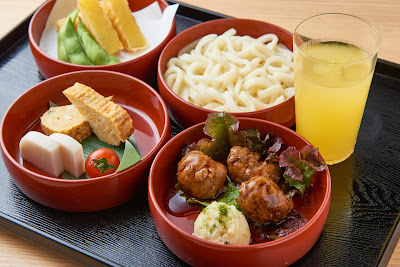Yabukyu 사진 3
