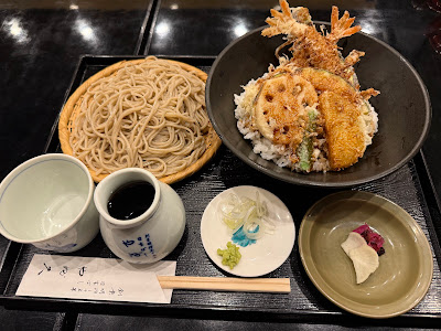 Yabukyu 사진 4