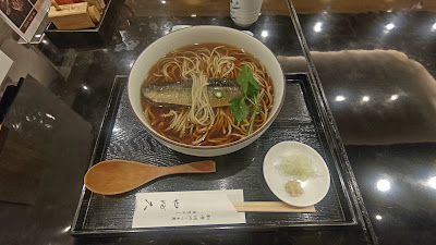 Yabukyu 사진 2