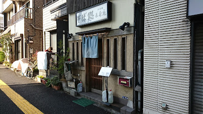 Chojuan Soba Shop 사진 2