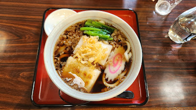 Tamagawaya 사진 3