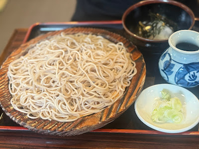 Tamagawaya 사진 2