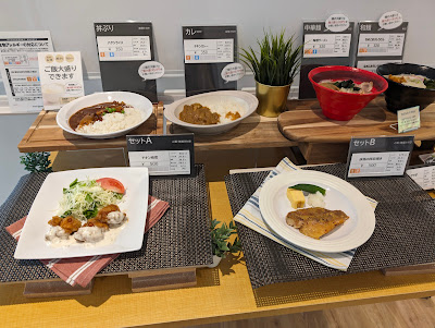 カフェテラス 사진 5