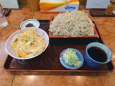 いどや 사진 2