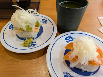 Kura Sushi 사진 3