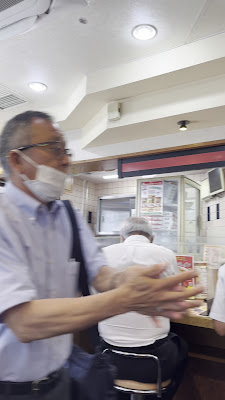 Gyoza no Ohsho - Mizue Station North Entrance 사진 3