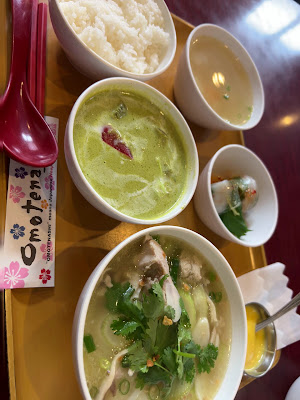 Saino 사진 2