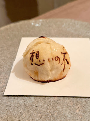 Omoi no Ki 사진 3