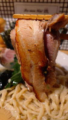 라멘 카이 사진 2