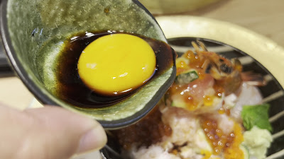 카이센동 코로쿠 구라마에 사진 2