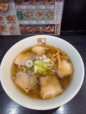 Kitakata Ramen BAN NAI Asakusa 사진 3