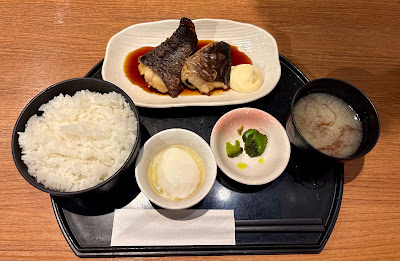 선술집 삼대 網元 생선이나 도장 혼조 아즈마 바시 상점 사진 3