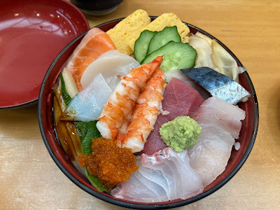 Kintarō Sushi Kinshicho 사진 3
