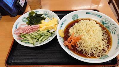Hidakaya Oshiage Yotsume-dōri Shop 사진 4