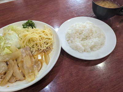 Restaurant Public 사진 3